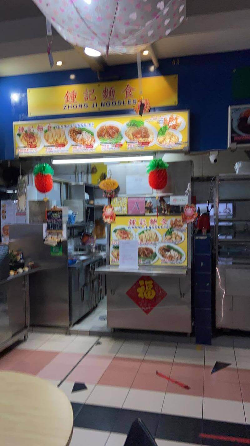 Coffee Shop Stall For Rent