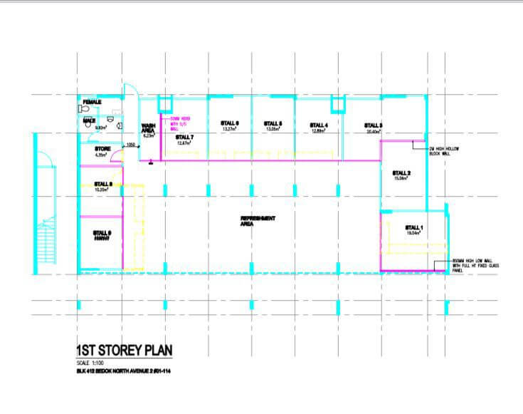 Newly Renovated Coffee Shop Opening in April