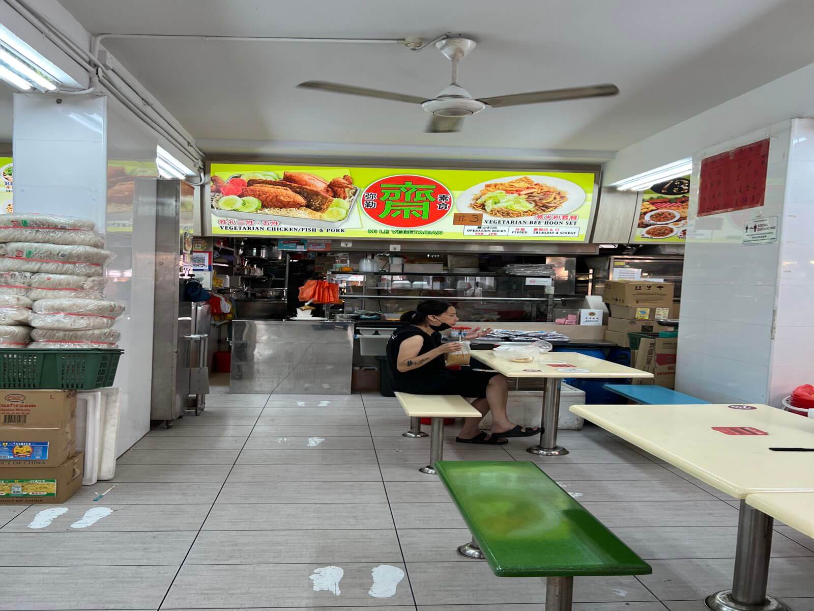 High Traffic Perfect Location Big Licence Available!