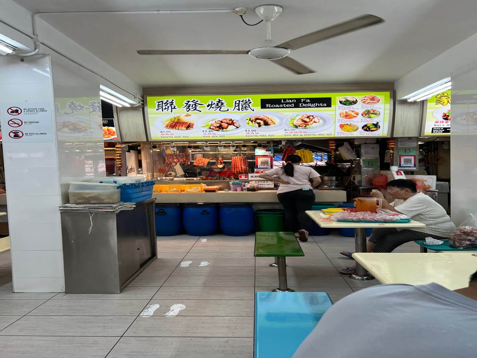 High Traffic Perfect Location Big Licence Available!