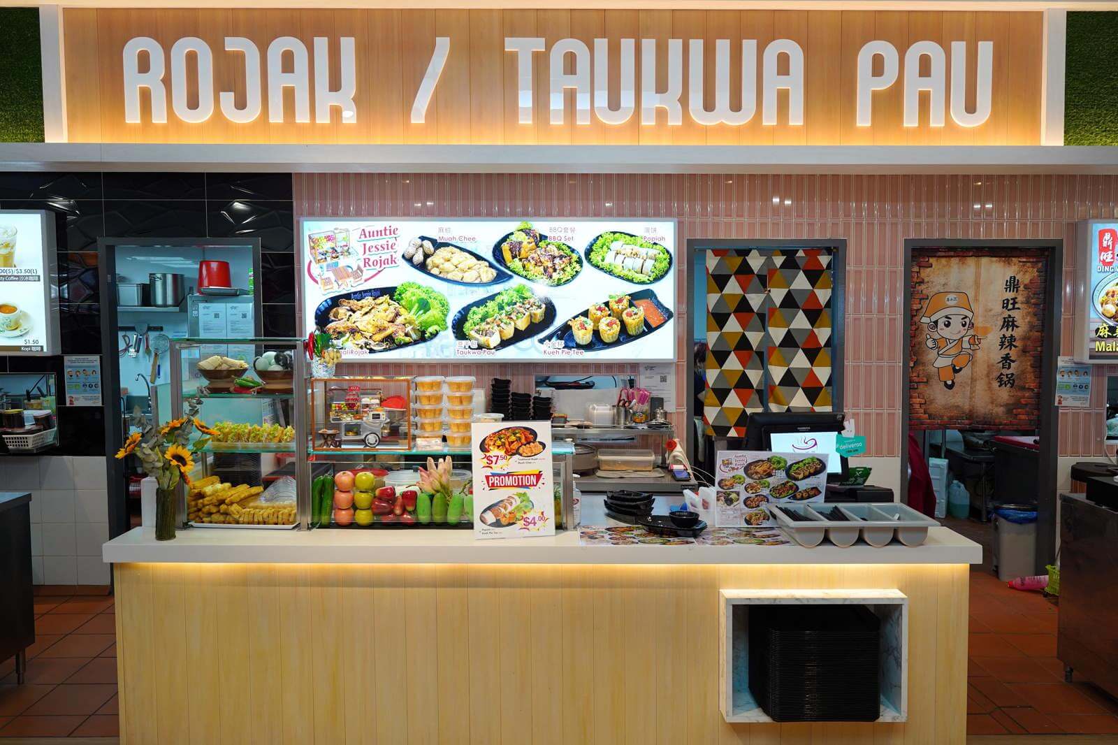 High Traffic Flow, Food Court Katong Shopping Centre , Call Mr Goh: 97500277 (Agents Welcome)