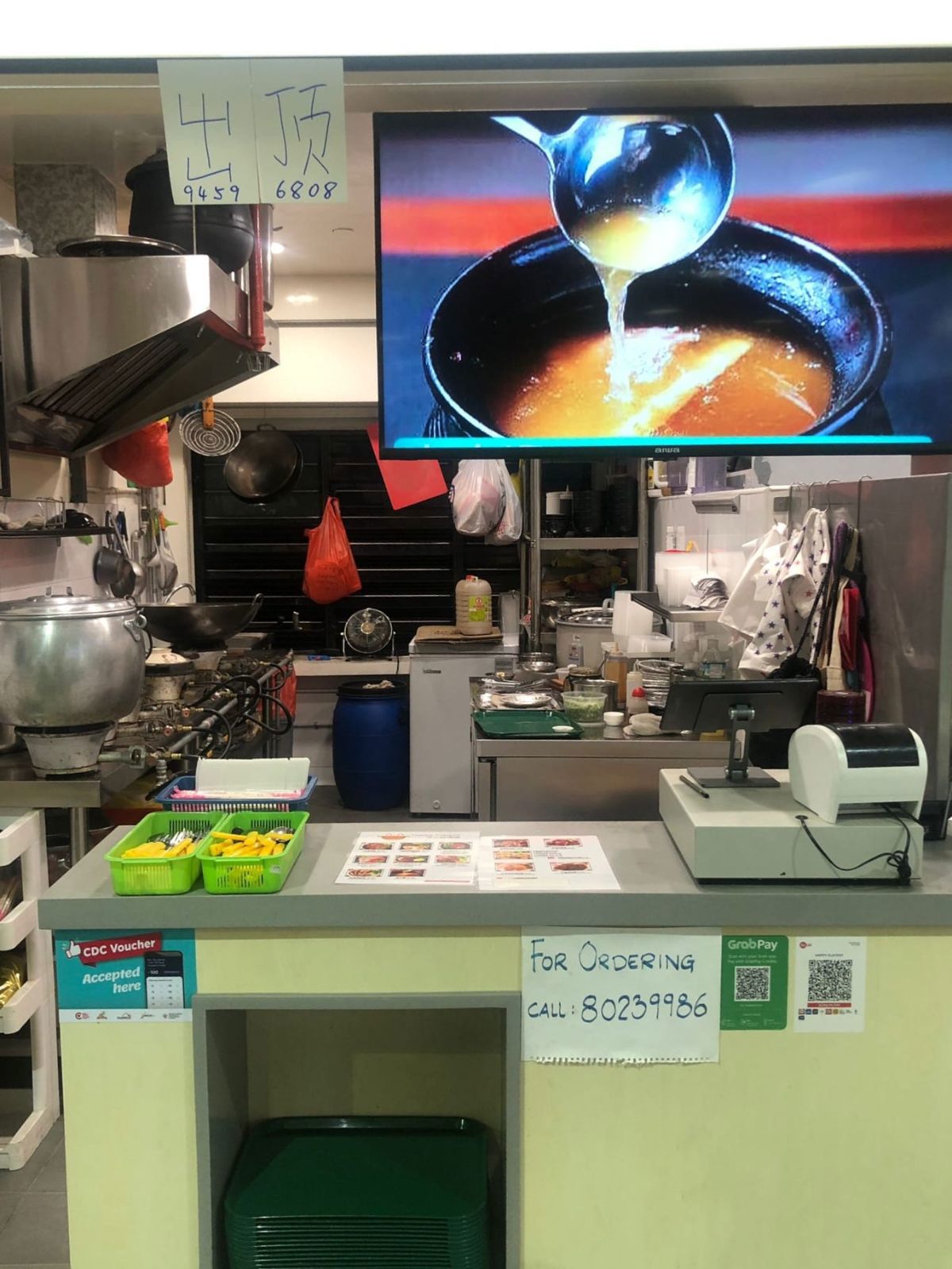 Newly Renovated ! Big Licence Possibilities - Stall Rental in Prime Neighbourhood Shopping Area!