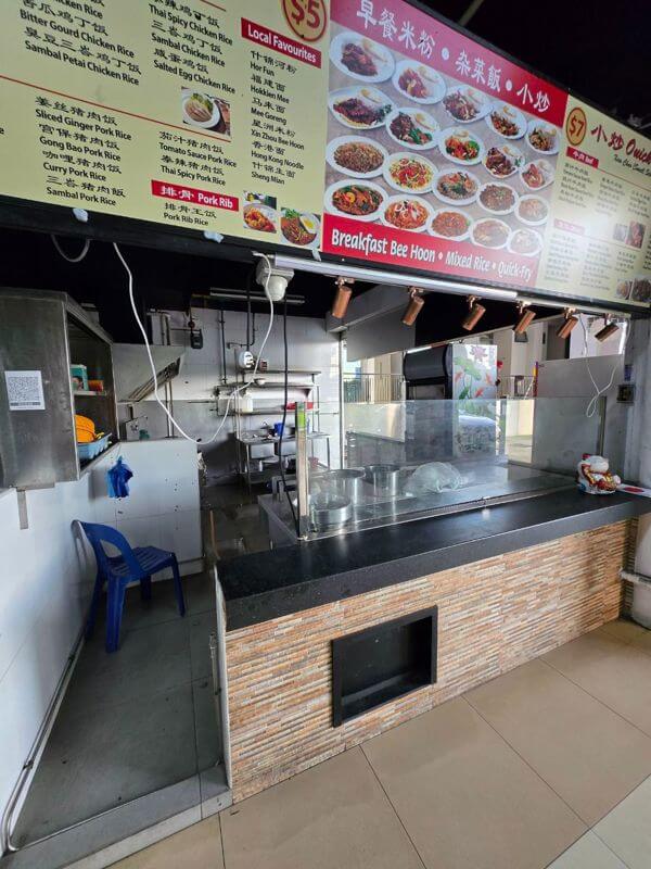 Newly Renovated Coffeeshop Stall