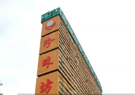 NEWLY TAKEOVER FOOD COURT