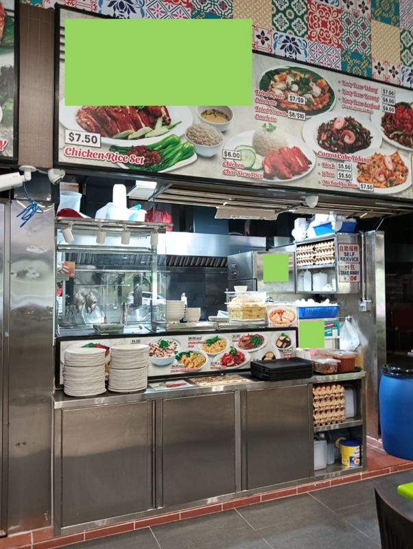 Start your Halal Chicken Rice Brand!