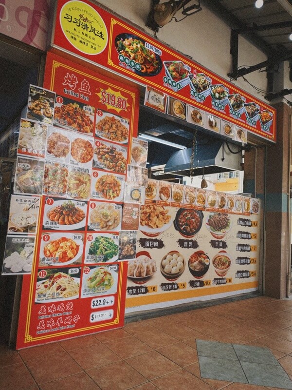 Stall rental, spicy hot pot, stir-fry, can be exchanged with the company 档口出租 麻辣香锅 炒菜 可和公司一起出兑