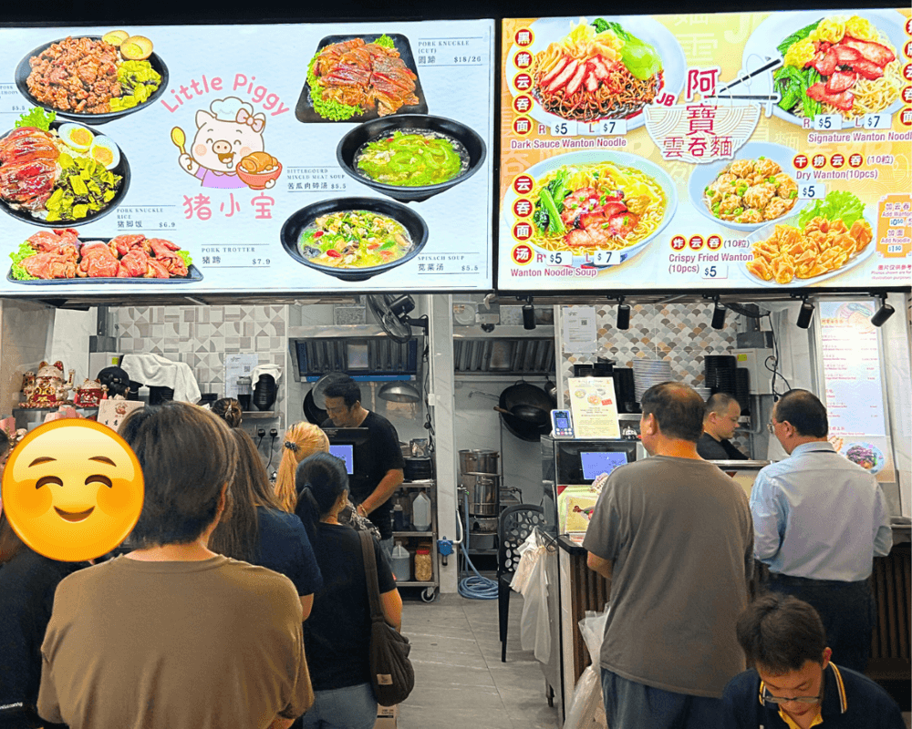 Stall for Rent at Macpherson！！ 麦波申档口出租！！