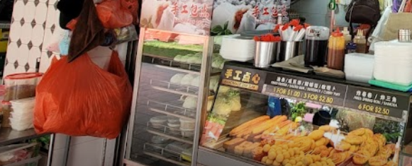 Good crowd and can operate as Mixed Veg Rice, Claypot Delights, Bak Kut Teh, Pig Organ Soup, Fishball Noodles, Yong Tao Foo, Prawn Mee, Steamed Fish, Zhi Char, Japanese, Korean, Thai Cuisine, Malay, Indian.