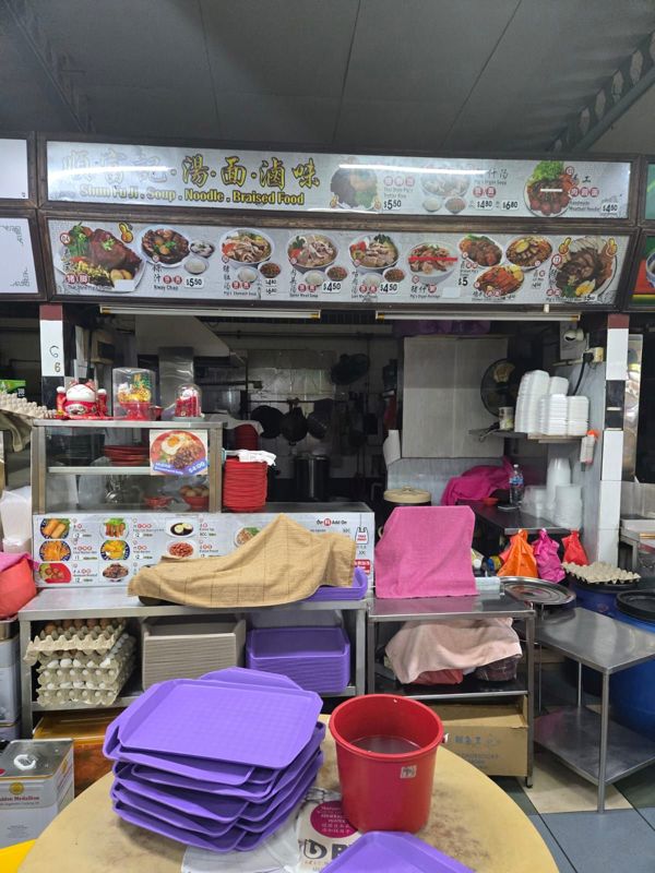 Food stall at a well Establish foodcourt for rent.
