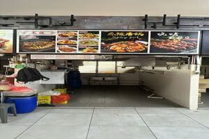 MR Stall / Kiosk For Rent at Woodlands Rise