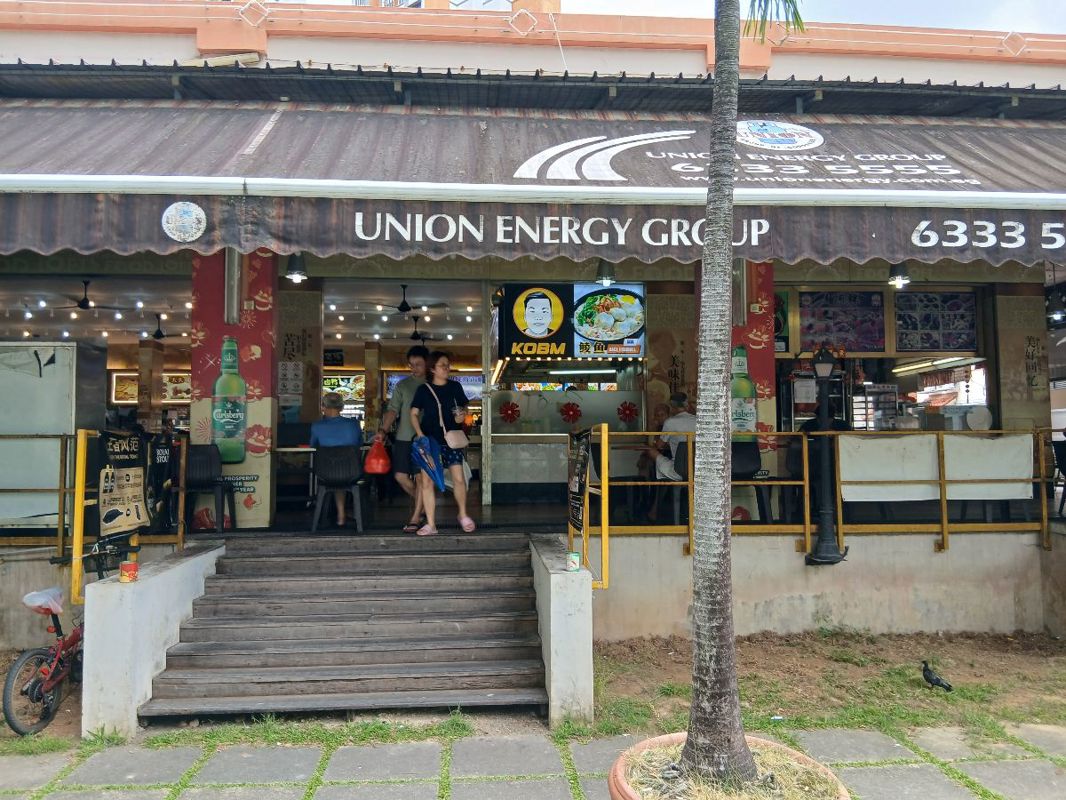 Upcoming brand new Hougang Green coffeeshop stall for rent 