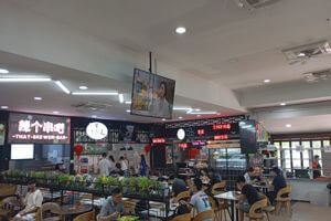 Aircon MR Stall for rent at NTU 